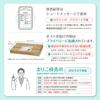 STD Test Kit for Women: 2 Tests: Gonorrhea, Chlamydia (Vaginal Secretion Test) Mariko Test Kit [S-RC]