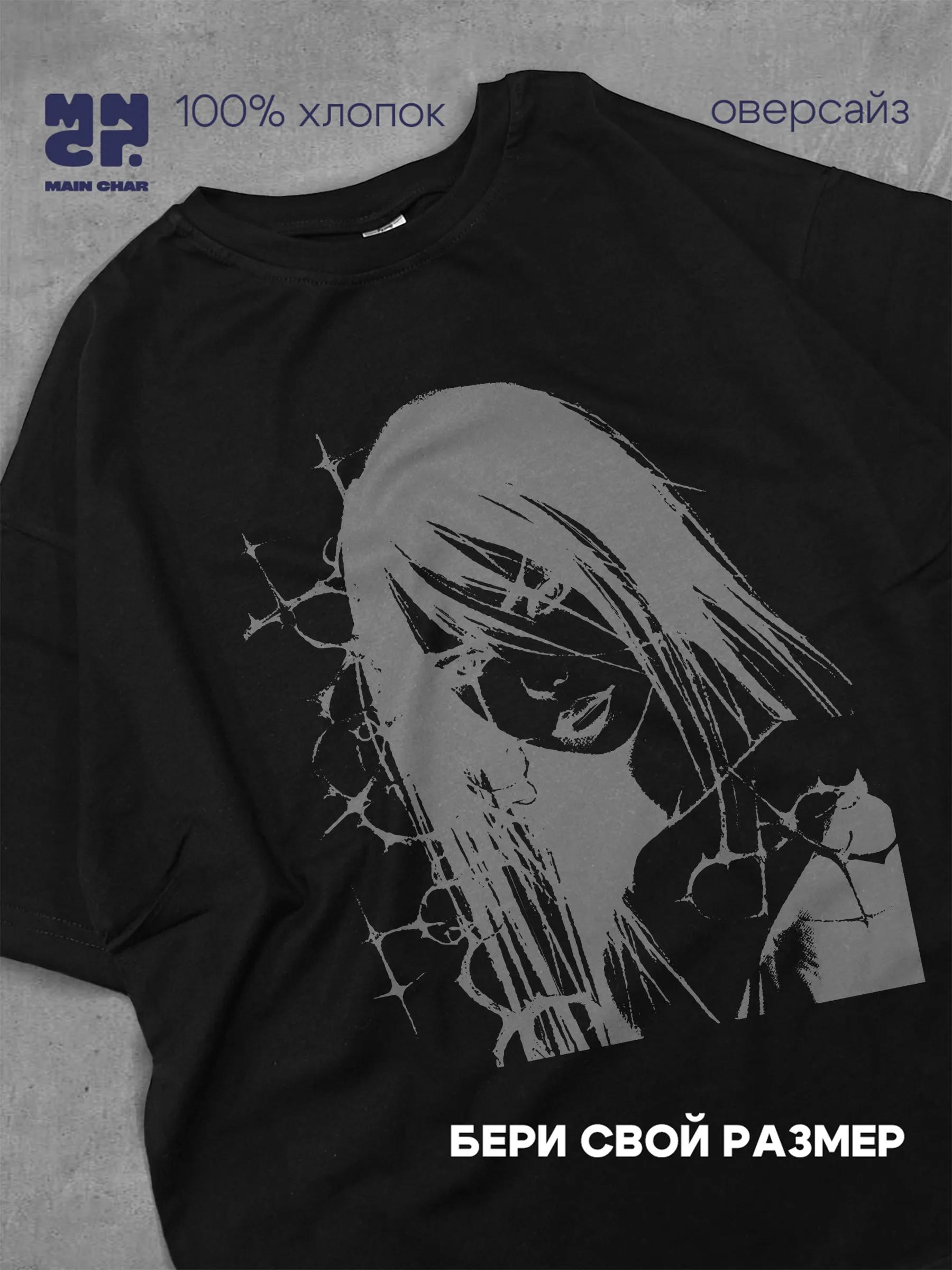 Футболка с принтом Versace L