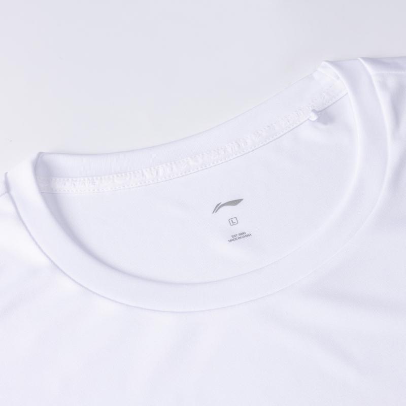 Li-Ning Fashion Versatile Solid Color Logo Round Neck Pullover Short Sleeve T-Shirt Men Tops White ATSW621-2