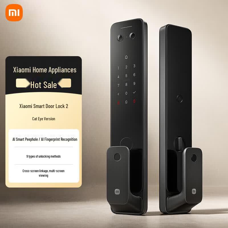 Xiaomi Smart Door Lock 2 with Visual Peephole