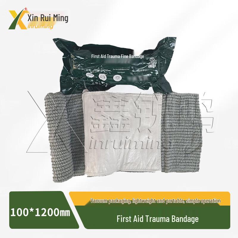 Xin Ruiming Emergency Israeli Trauma Bandage
