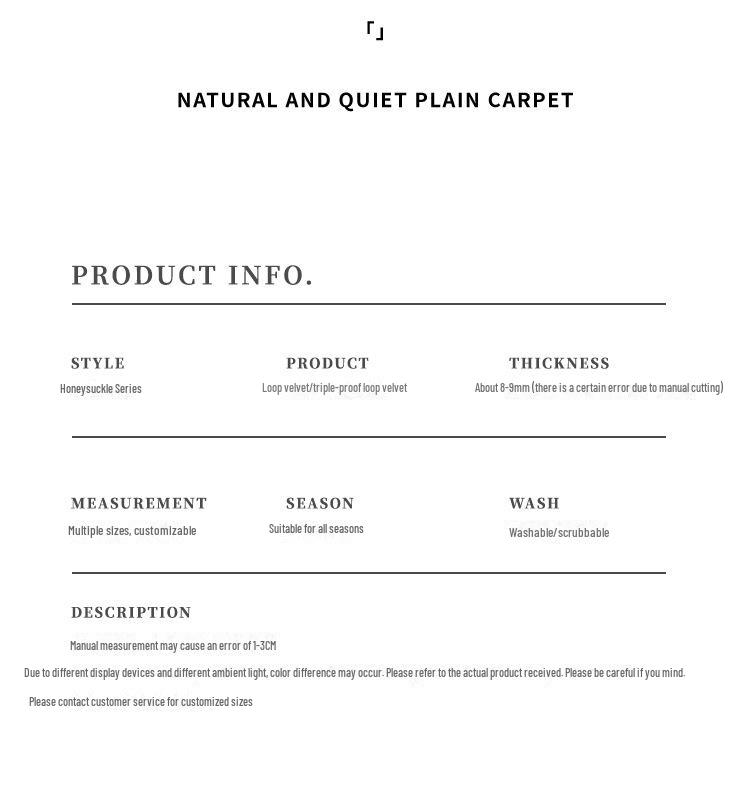 French Irregular Loop Velvet Carpet: Dirt-Resistant, Easy Care, Waterproof—Perfect for Living Room, Bedroom, and Under Coffee Table or Sofa.