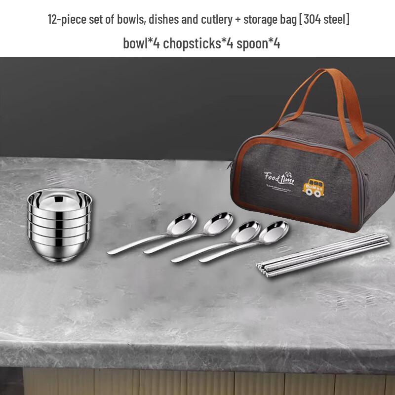 Ruhan Stainless Steel Tableware Set