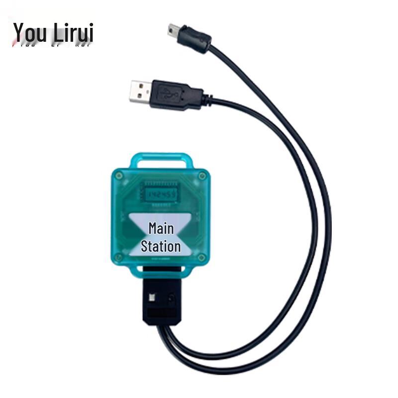 Orienteering Electronic Timing Main Station