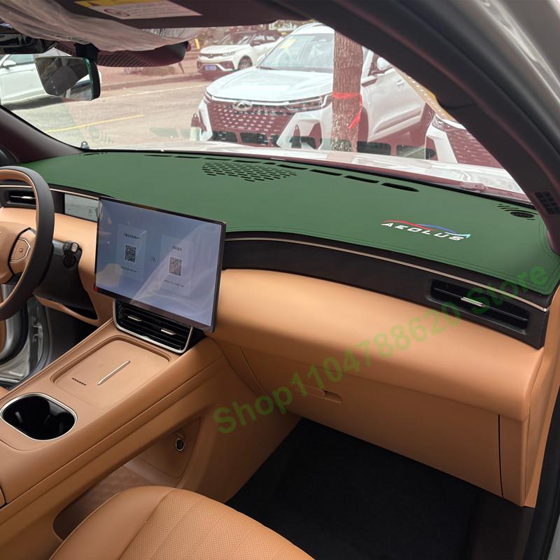 Car Dashborad Mat for Dongfeng Aeolus L8 Center Console Shading Sunshade Pad Instrument Panel Sunscreen Insulation Interior