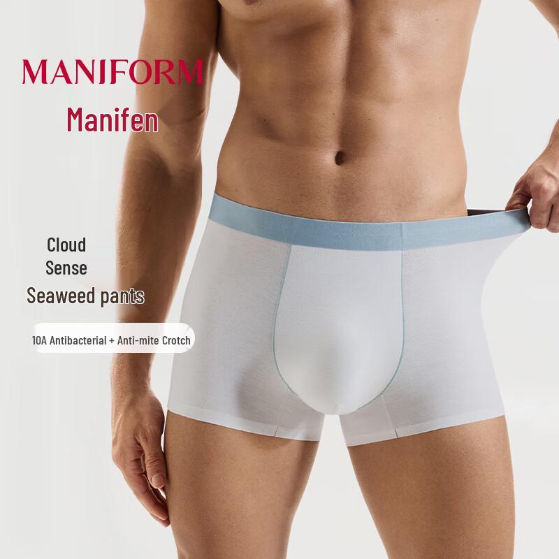 Maniform Men s Modal Antibacterial High-Waist Boxer Briefs XL (180)