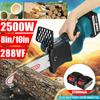 288VF Brushless Electric Saw Chainsaw 8/10 Inches Rechargeable Wood Cutter Woodworking Power Tools For Battery 2500W