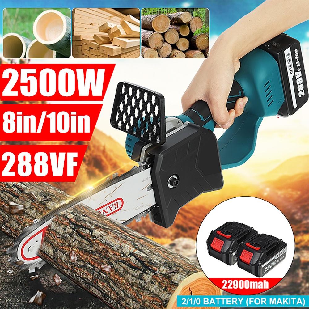 288VF Brushless Electric Saw Chainsaw 8/10 Inches Rechargeable Wood Cutter Woodworking Power Tools For Battery 2500W