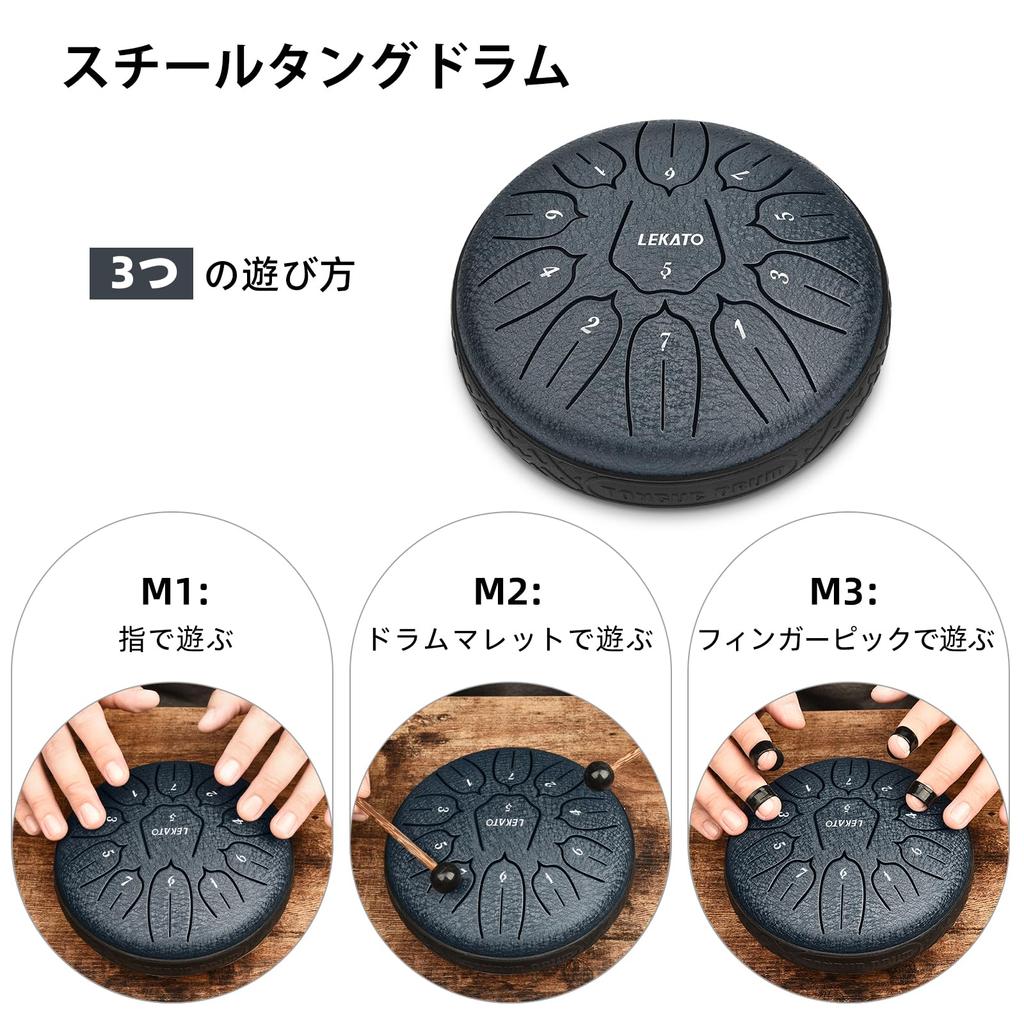 Zungentrommel, Schlitztrommel, 11 Töne, 6 Zoll, mit Aufbewahrungstasche, Musikinstrument, Schlaginstrument, Yoga, Meditation, Zen, Gebet, Notenblatt inklusive