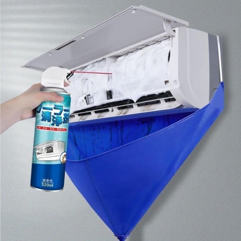 Professionelles Klimaanlagen-Reinigungswerkzeug-Set Haushalt Hängemaschine Innenreinigung Wasserdichte Abdeckung