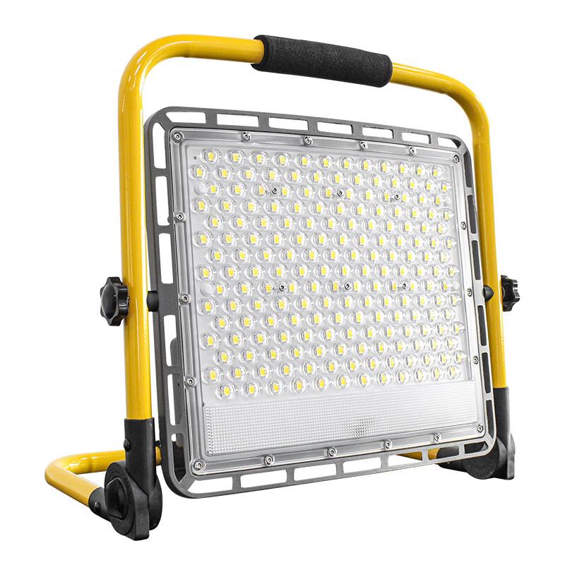 Airuiyi Portable Rechargeable LED Floodlight