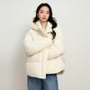 Elva' Island Women's Textured Short Down Jacket