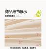 Sleeping Grid A-Class Light Oxygen Cotton Soybean Summer Blanket