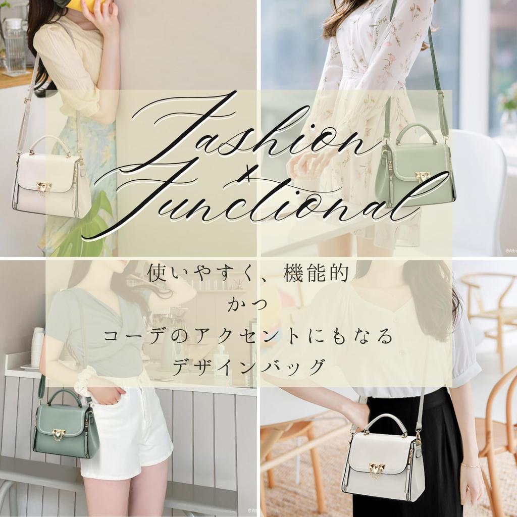 MYSKUFT Small PU Leather Handbag with Zipper Shoulder and Crossbody Strap Women's Design, Strap, (White)