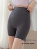 Women's Plus Size High Waist Shark Skin Cycling Shorts with Tummy Control and Built-in Underwear