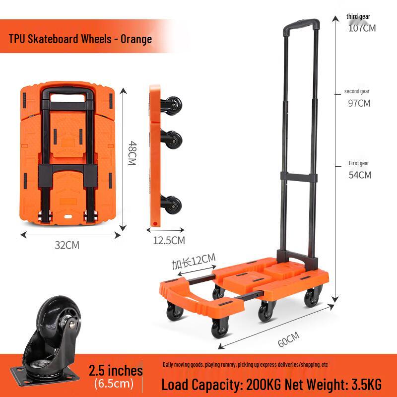 UOSU Flatbed Moving Dolly