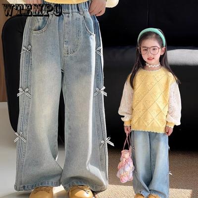 Girls' Pants Children's Jeans Loose Wide Leg Pants Korean Casual Jeans