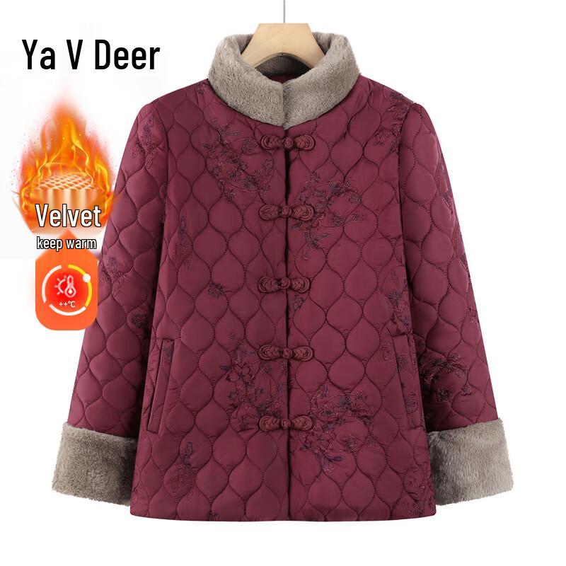 

Yalu Women s Thickened Winter Padded Jacket 4XL