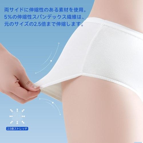 Travelcare Women's Disposable Underwear for Travel, Emergency Preparedness, Hospitalization, Nursing Care, Postpartum, and Business Trips (30 Count, M