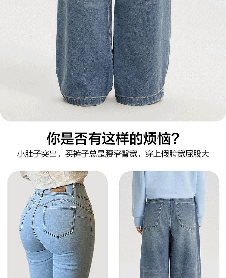Disha Official Children's Clothing Youth Pants Spring New Style Girls Loose Straight Leg High Waisted Jeans