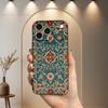 Persian Carpet Floral Pattern Case For iPhone 15,17,16,12,14,13,11,Plus,Pro Max,XS,X,Mini,8,7,XR,SE,Soft Silicone Black