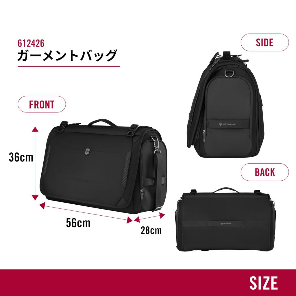 Victorinox Crosslight Garment a duffel bag for shoulder and Boston Lightweight and suitable for business trips and this foldable suitcase bag features