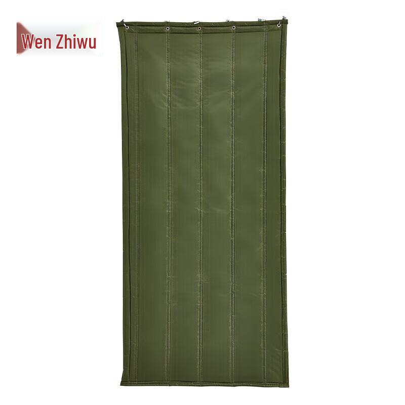 Wenzhiwu Thickened Cotton Thermal Door Curtain