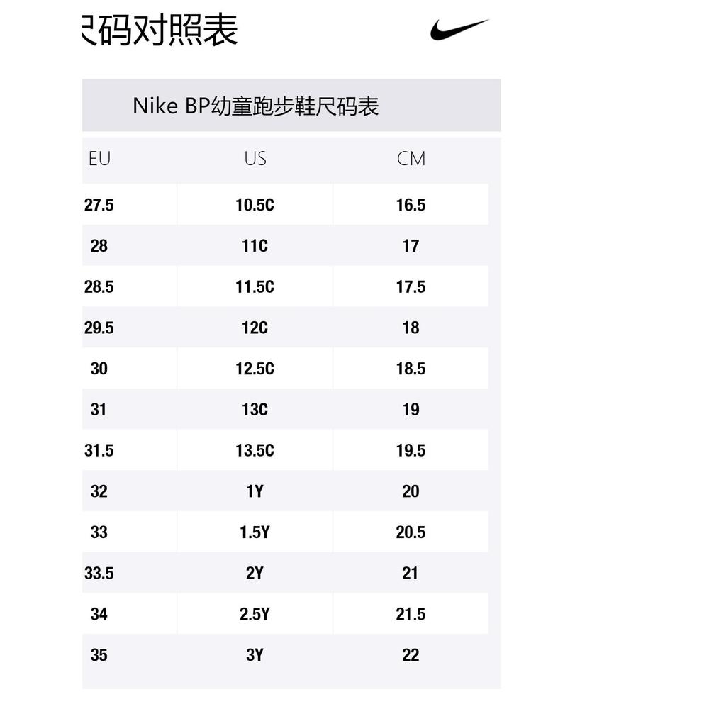 Nike Air Huarache Stussy Dark Olive 2021 PS DH3324-300