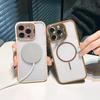 Applicable To Apple Iphone11promax Mobile Phone Case 11 Magnetic Lens Holder All-inclusive Protective Case, Thin Ring Hard Case