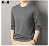 Men's Autumn/Winter Crew Neck Silk Fleece Sweatshirt