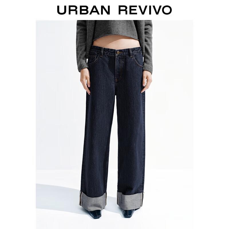 

UR 2025 Женские ретро джинсы из хлопкового денима с манжетами и широкими штанинами 25
