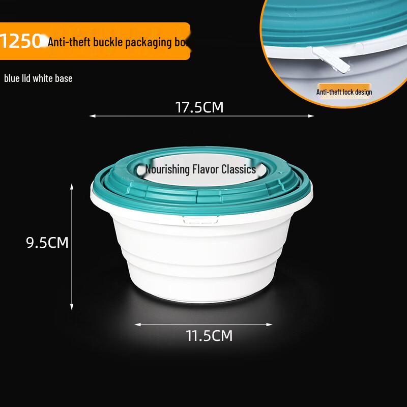 Handun Round Takeout Food Containers