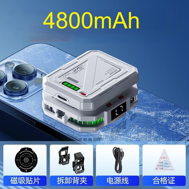 TH10 Semiconductor Phone Cooler Radiator 4800mAh Long-Lasting Ice Cooling Power Adjustable Magnetic & Clip-on for Phone Gaming