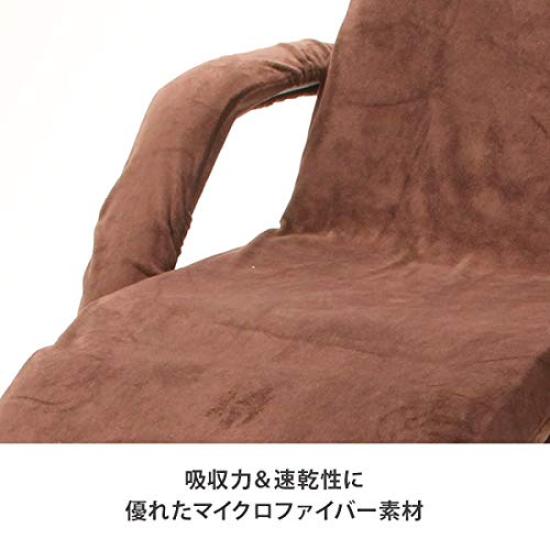Facial Bed Cover Dark Brown Bed Bed Bed Bed (Microfiber, Non-Porous) [Bed Cover, Sheet, Cover, Sheet, Reclining, Facial, Massage, Chiropractic, Cover,