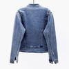 Spring and Autumn Denim Jacket Women's Short All-match Retro Chinese Style Embroidered Stretch Jacket Slim Top Trendy
