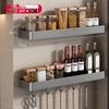 DANLE No-Drill Wall-Mounted Kitchen Storage Shelf