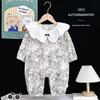 Unisex (do 3 let) – Overaly