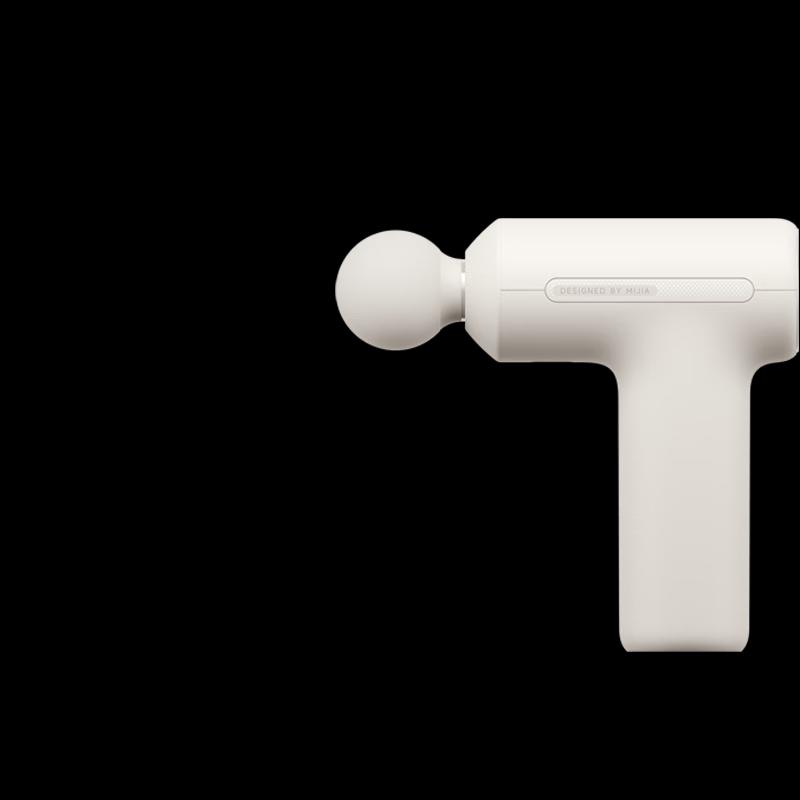 Xiaomi Fascia Gun 3 Mini