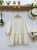 1116 Summer New Women's Round Neck Japanese Embroidery Literary and Artistic Style Mori Women's Clothing Age-reducing Sweet Retro Ins