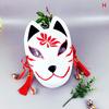 Japanese Hand Made Fox Cosplay Full Face Mask With Tassel Small Bell Masquerade