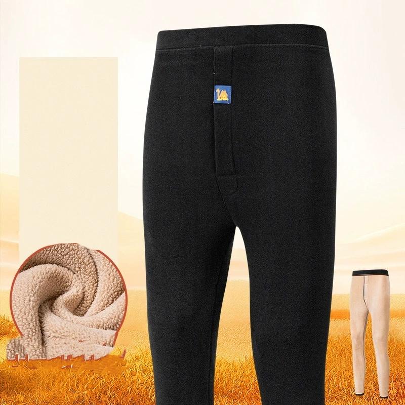 Thermal Underwear Men's Winter Clothes Fleece Keep Warm Pants Soft Comfortable Underpants Sleepwear Breathable Thermo Leggings