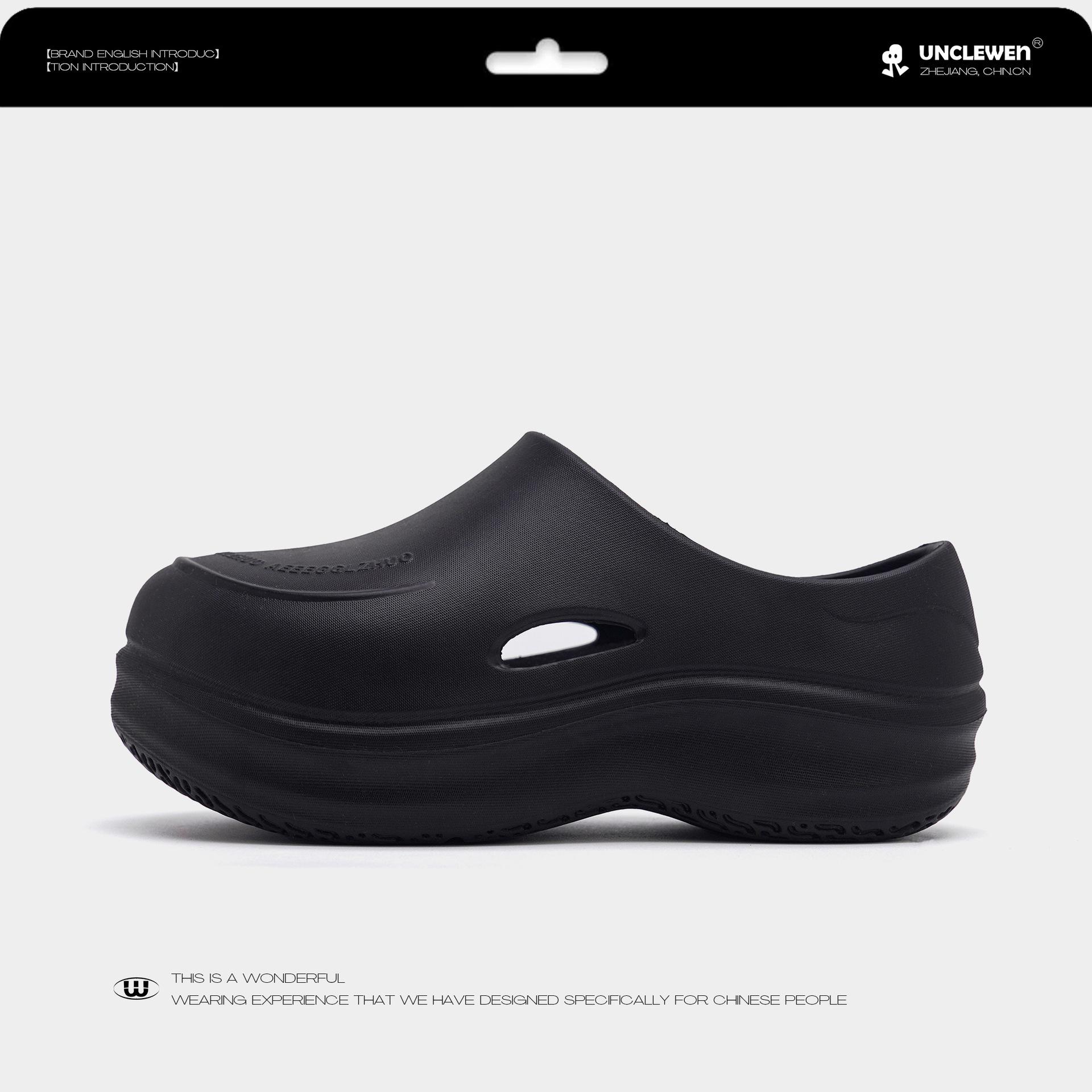 

Cloud sandals ice fruit drag Muller 5CM height increase half slippers women s outer wear ins wind thick-soled bag head hole lazy shoes 35