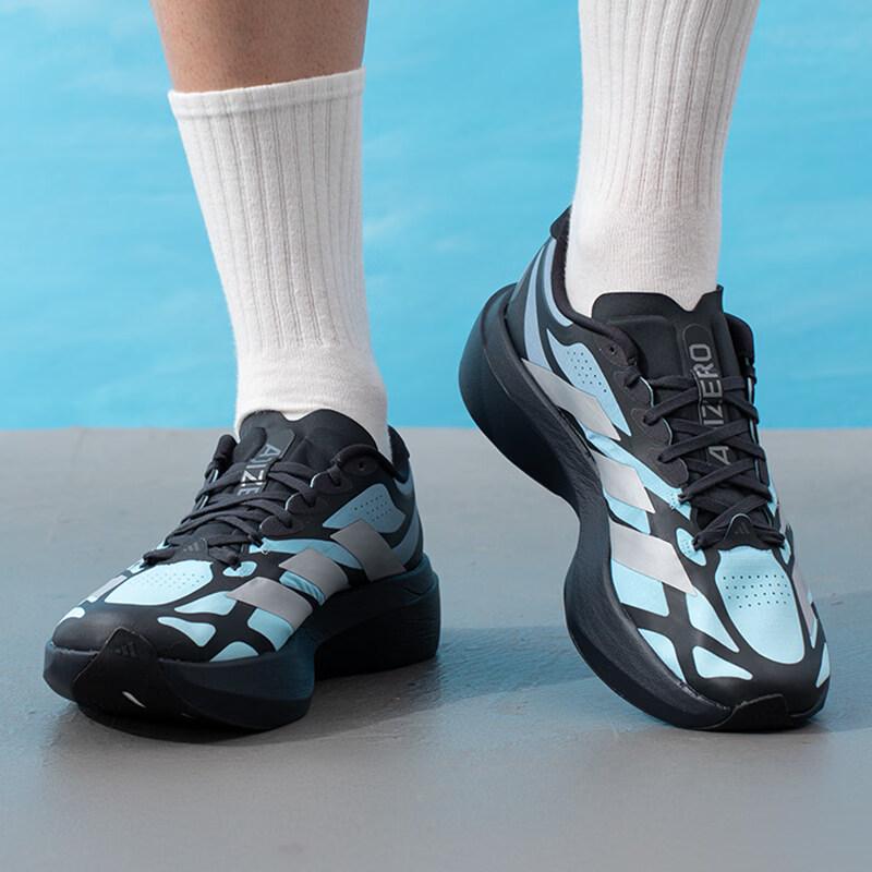 Adidas Men's Adizero Evo SL Racing Running Shoes KI4768