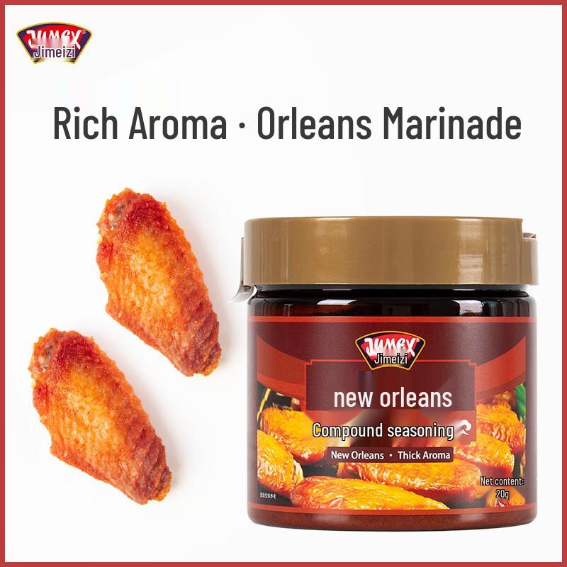 Jimeizhi New Orleans BBQ Marinade