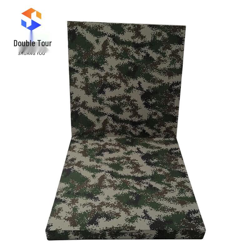 Folding Camouflage Gymnastics Training Mat