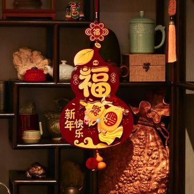 Chinesischer Stil Neujahrsdekoration Rot Glücksbringer Frühlingsfest Türdekoration Samt Traditionell Pferdejahr Hängende Ornamente