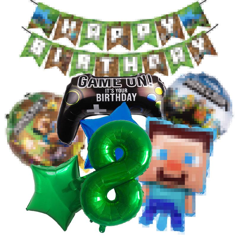 Pixel War Banner Style Set: Minecraft Birthday Party Foil Balloons and Decorations