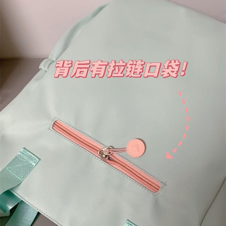 School Bag Cute Contrasting Color Small Fresh Messenger Bag Japanese College Style Sweet Large Capacity Tote Bag Student Class Tutoring Bag