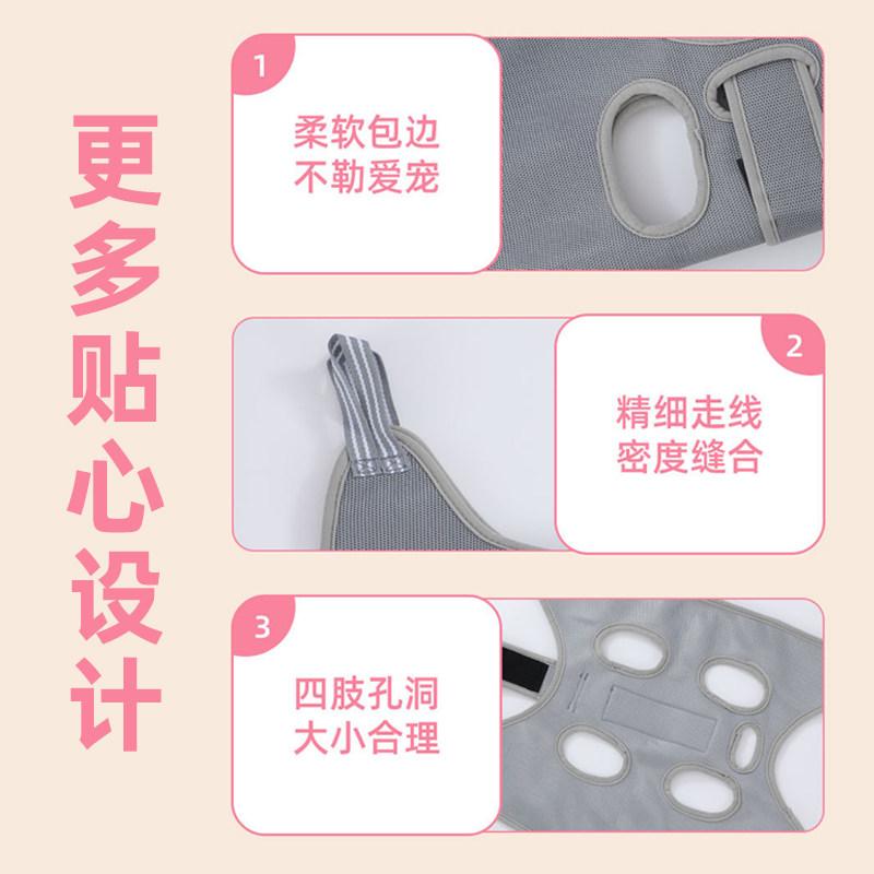 Cats Grooming Hammock Cat Dog Nail Trimming Restraint Bag Anti-Scratch Sling for Small Medium Dogs Adjustable Hanging Helper