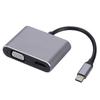 USB-C To HDMI & VGA Dual Display 4K Adapter
